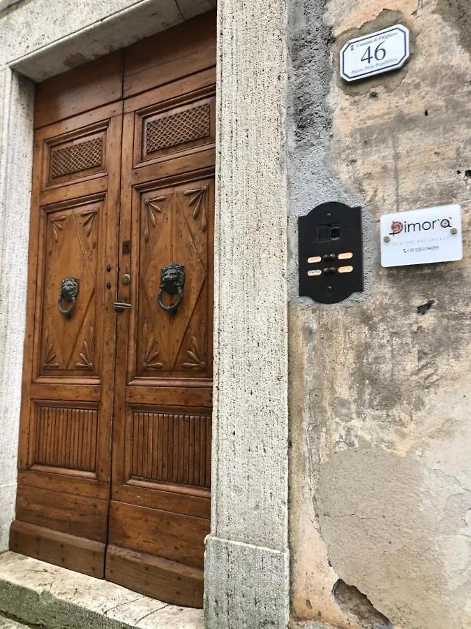 Dimor'A' Rooms Питильяно 0*,